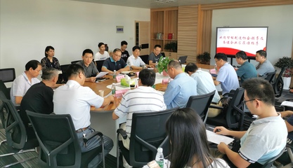 北京交通大学长三角研究院技术交流活动圆满举行